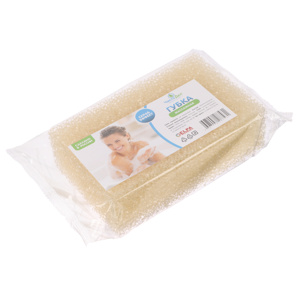 Губка для тела массажная, 16x10x5см, поролон крупнопористый (массажный), цвет бежевый, арт.№ 361-156