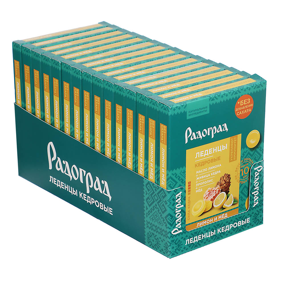 Леденцы "Радоград" с живицей кедра и прополисом, в ассортименте, 10шт, арт.№ 015-008