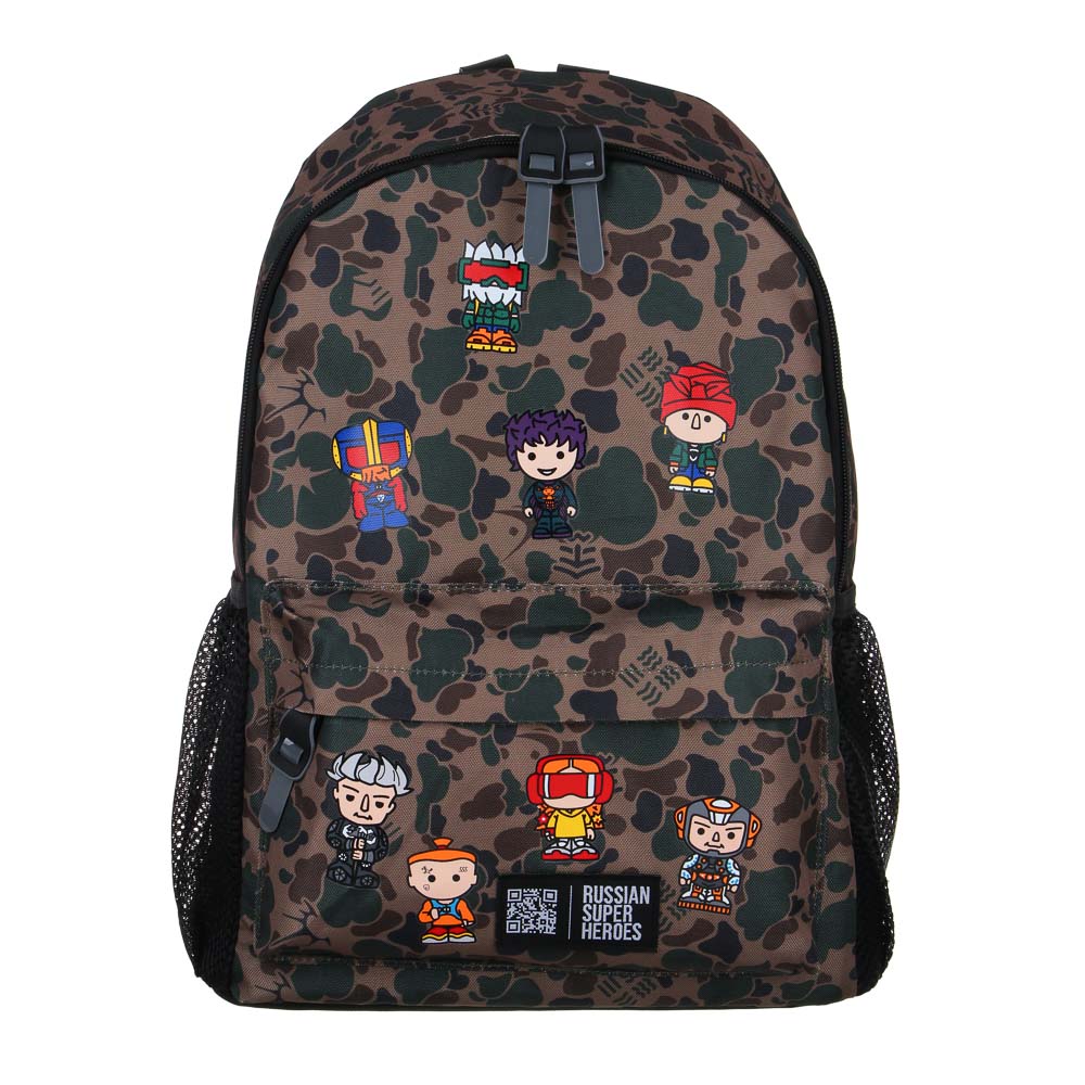 BY РУССКИЕ СУПЕРГЕРОИ Рюкзак подростковый, 41x29x18см, 1 отд., 4 карм., плотный ПЭ, закрытые молнии, арт.№ 254-655