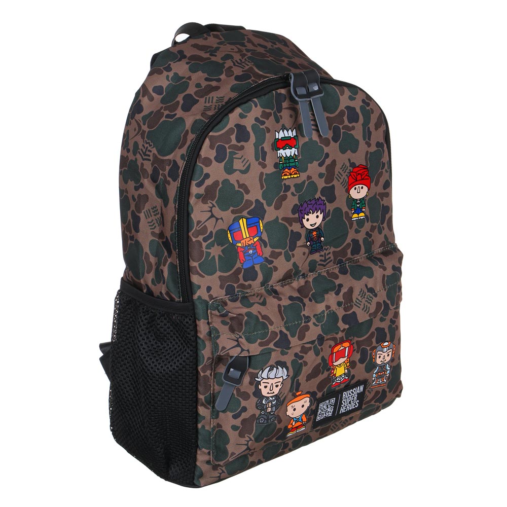 BY РУССКИЕ СУПЕРГЕРОИ Рюкзак подростковый, 41x29x18см, 1 отд., 4 карм., плотный ПЭ, закрытые молнии, арт.№ 254-655