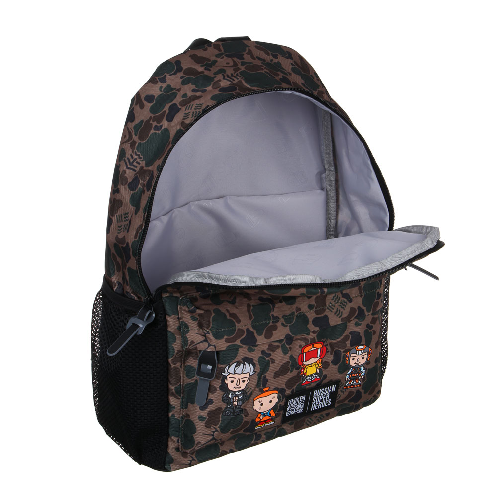 BY РУССКИЕ СУПЕРГЕРОИ Рюкзак подростковый, 41x29x18см, 1 отд., 4 карм., плотный ПЭ, закрытые молнии, арт.№ 254-655