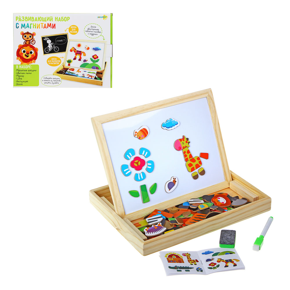 ХОББИХИТ Набор развивающий с магнитами, дерево, магнит, картон, мел, 31x23,5x3см, 2 дизайна, арт.№ 262-455