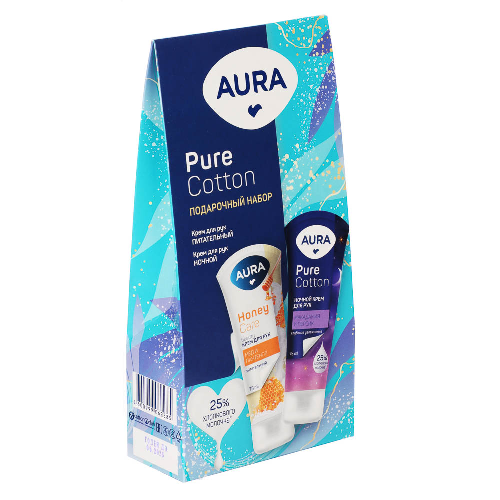 Подарочный набор женский AURA Pure Cotton: Крем для рук Питательный, 75мл+Крем для рук Ночной, 75мл, арт.№ 937-163