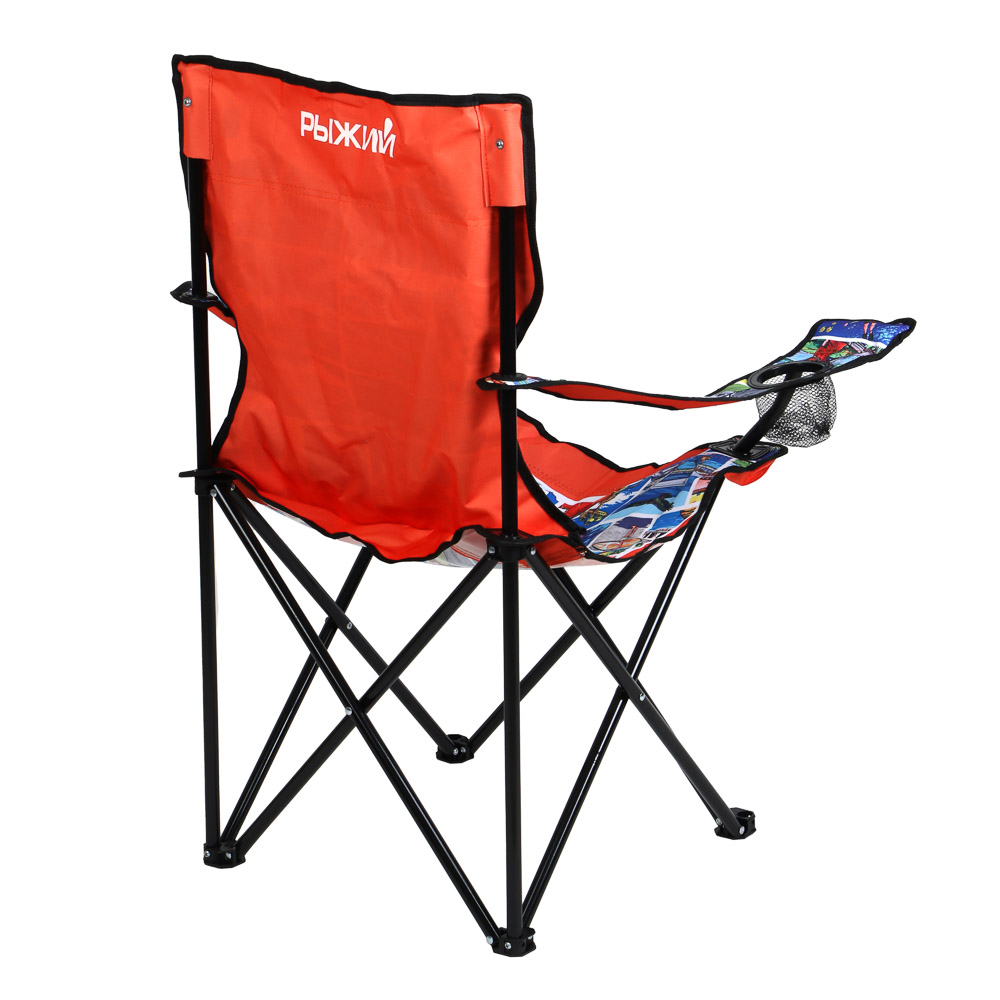 РЫЖИЙ Кресло складное, туристическое с подлокотниками, до 90кг, 53х53х89,5см, 600D оксфорд, сталь, арт.№ 121-091