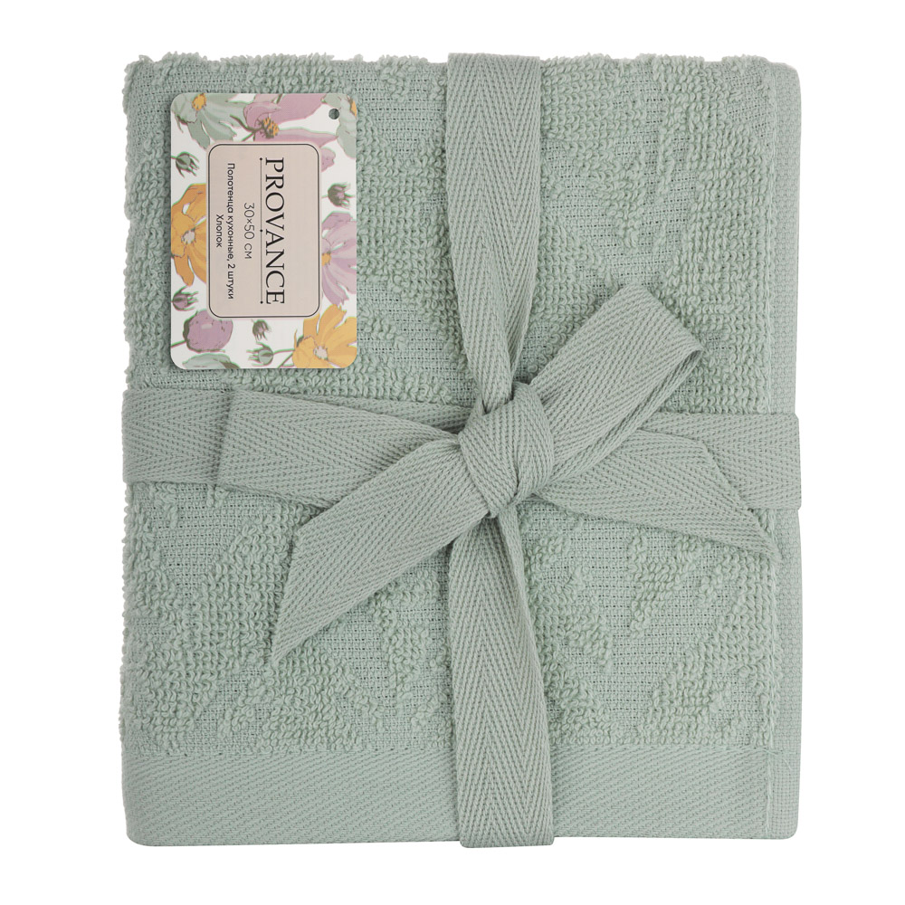 PROVANCE Дейзи Полотенце кухонное в наборе 2шт., 100% хлопок, 30х50см, 3 цвета, арт.№ 488-144