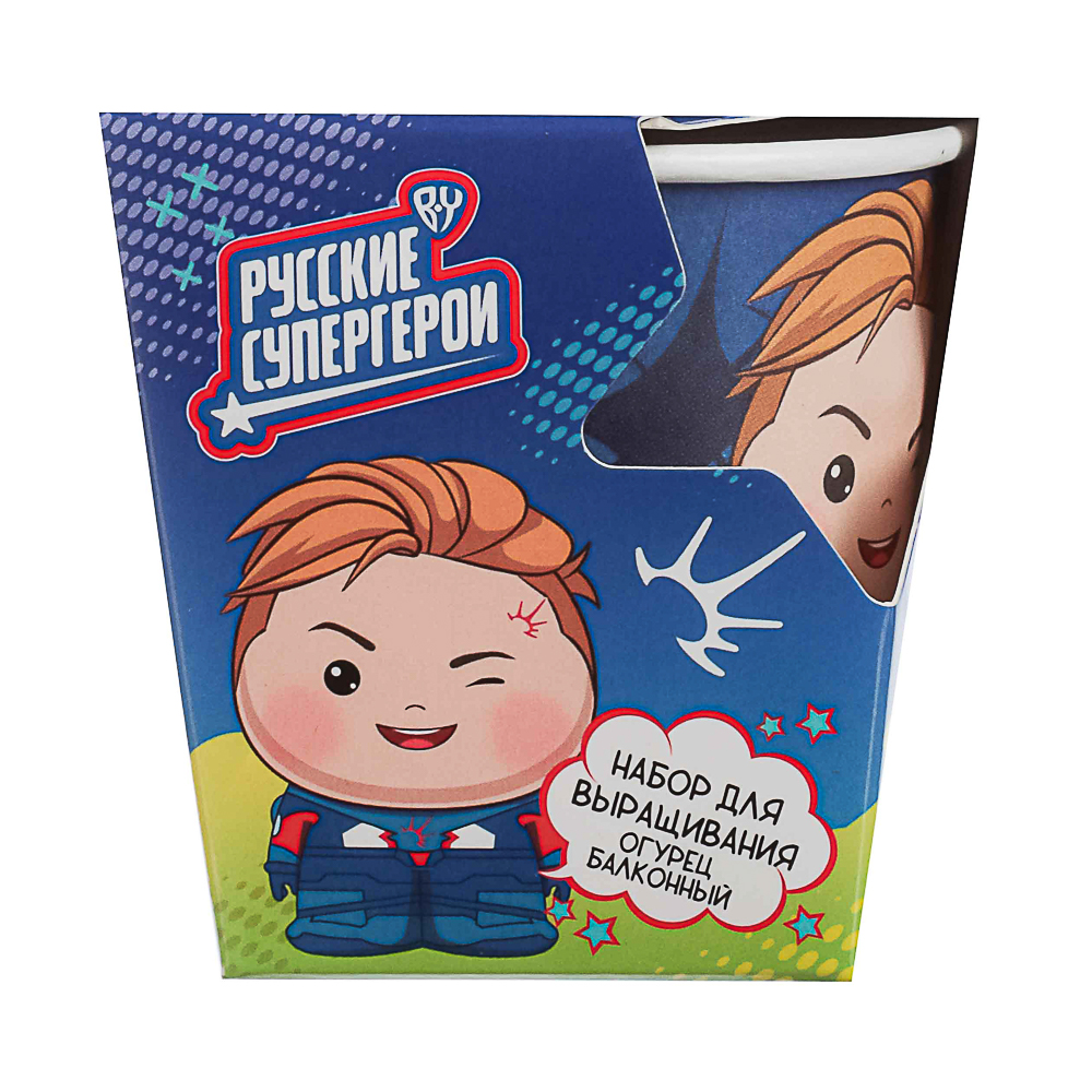 BY Русские Супергерои ПЕРЕСВЕТ Огурец балконный (стаканчик+торф табл+семена), арт.№ 179-597