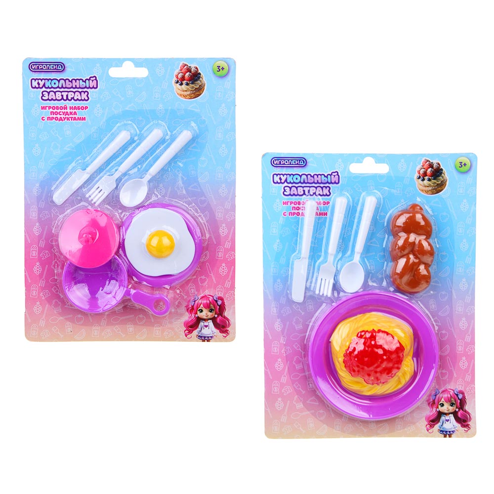ИГРОЛЕНД Набор игровой, посудка с продуктами, кукольный завтрак, PP, ABS, 16х3,5х22 см, арт.№ 294-206