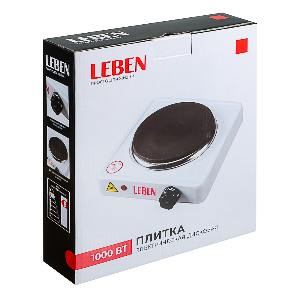 LEBEN Плитка электрическая одноконфорочная 1000Вт нагр. эл. диск d15,5см, арт.№ 475-038