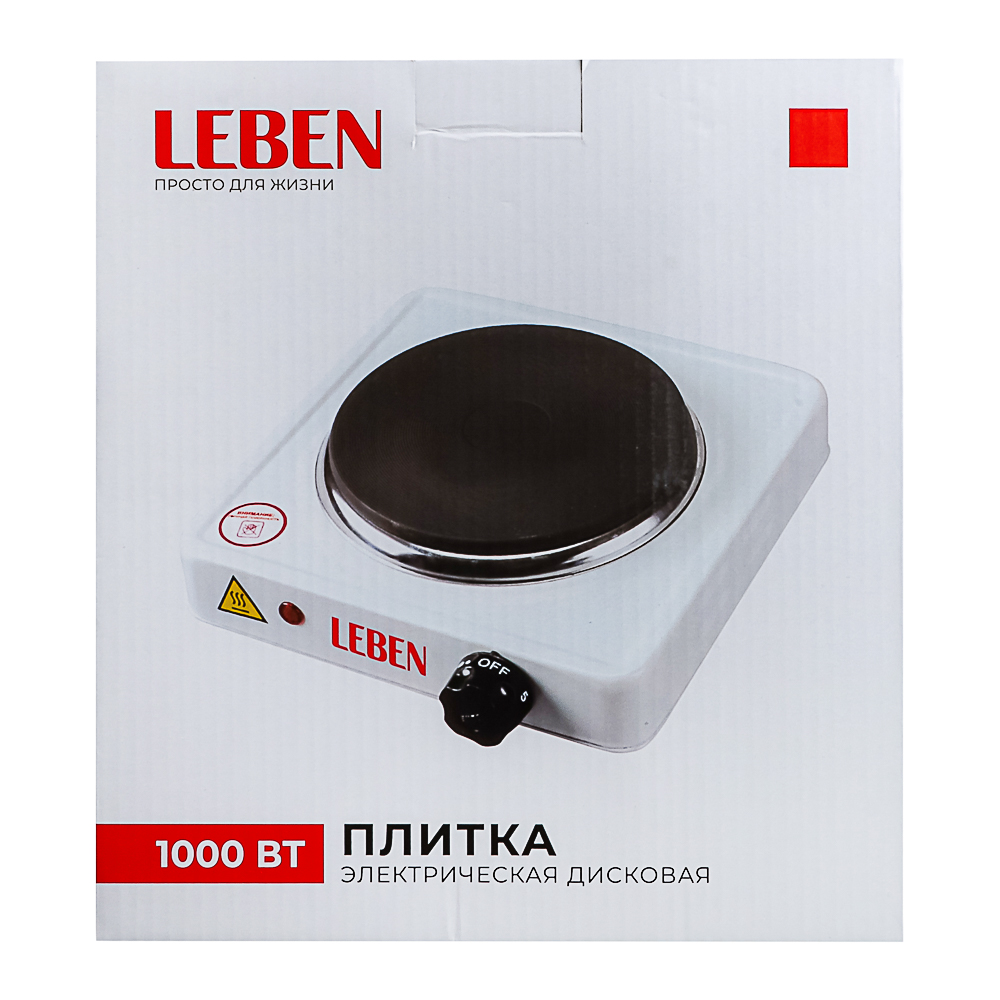 LEBEN Плитка электрическая одноконфорочная 1000Вт нагр. эл. диск d15,5см, арт.№ 475-038