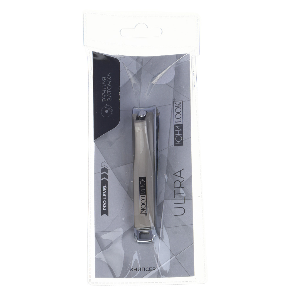 ЮНИLOOK Книпсер "ULTRA" 8 см, длина лезвий - 11 мм, сталь, арт.№ 305-457