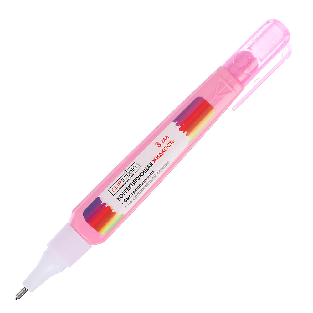 Корректирующая жидкость ClipStudio в карандаше 3 мл, пластик, металл, арт.№ 587-002