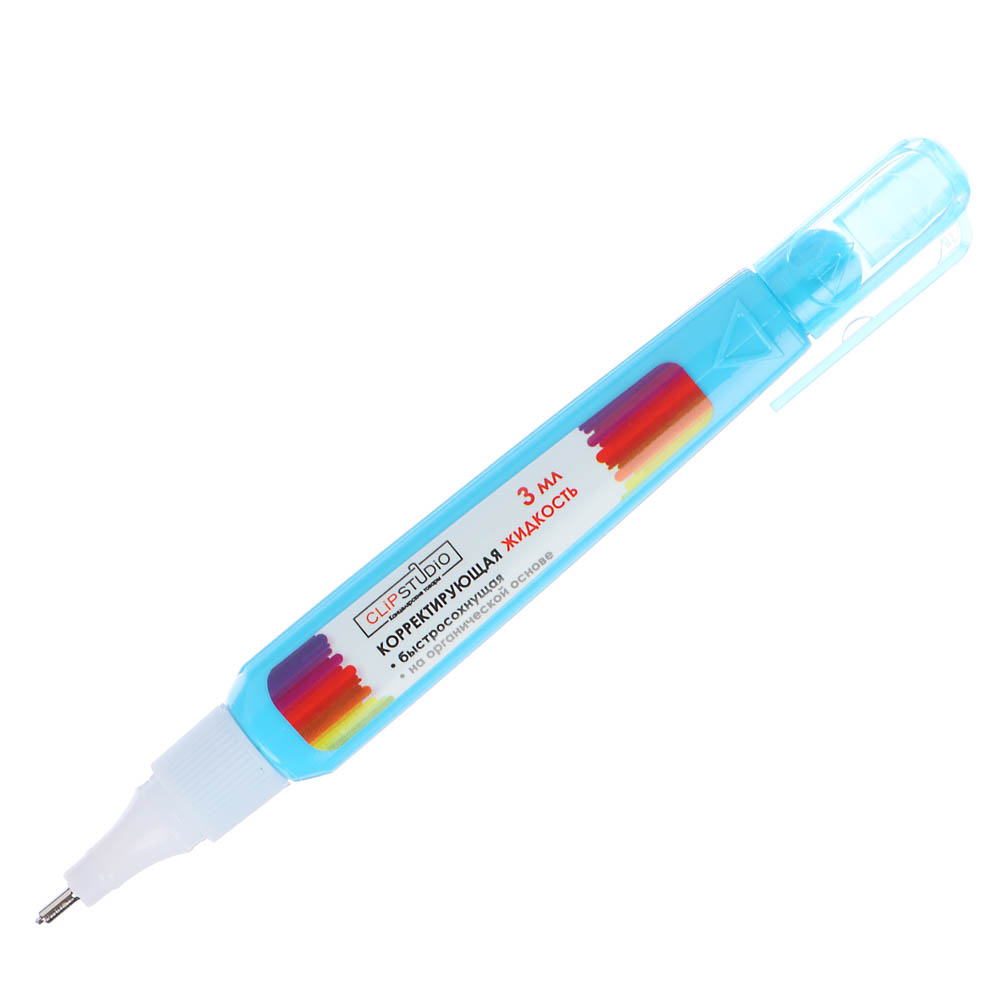 Корректирующая жидкость ClipStudio в карандаше 3 мл, пластик, металл, арт.№ 587-002