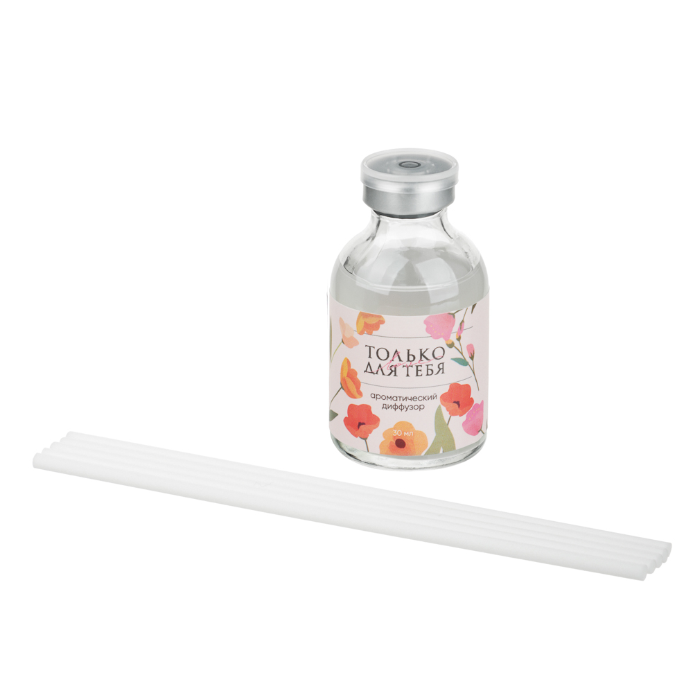 NEW GALAXY Ароматизатор-диффузор открытка 30 мл, только для тебя, арт.№ 778-268
