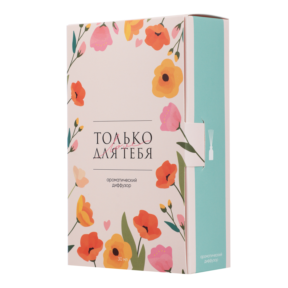 NEW GALAXY Ароматизатор-диффузор открытка 30 мл, только для тебя, арт.№ 778-268