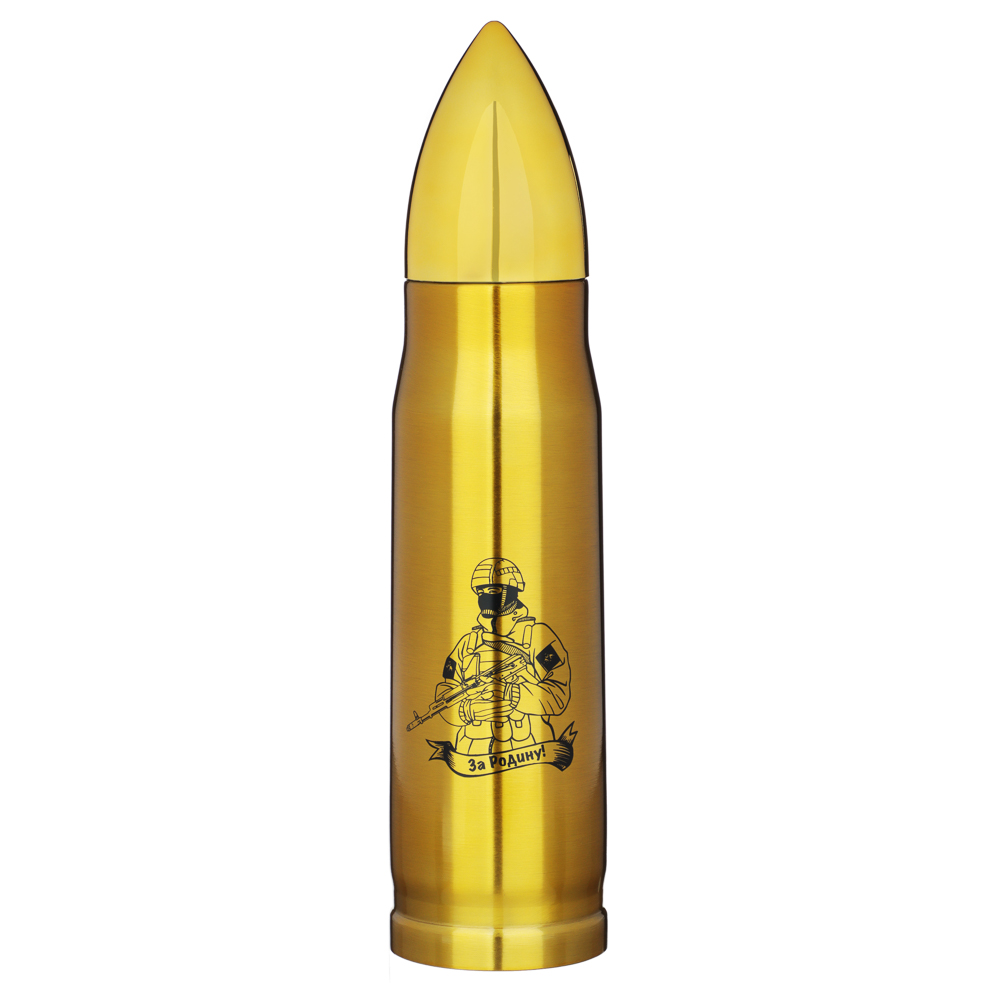 SATOSHI Термос 0,50л "Пуля" для напитков, нержавеющая сталь, арт.№ 841-006