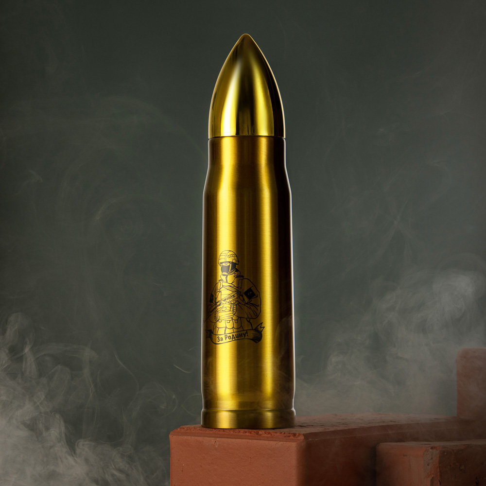 SATOSHI Термос 0,50л "Пуля" для напитков, нержавеющая сталь, арт.№ 841-006