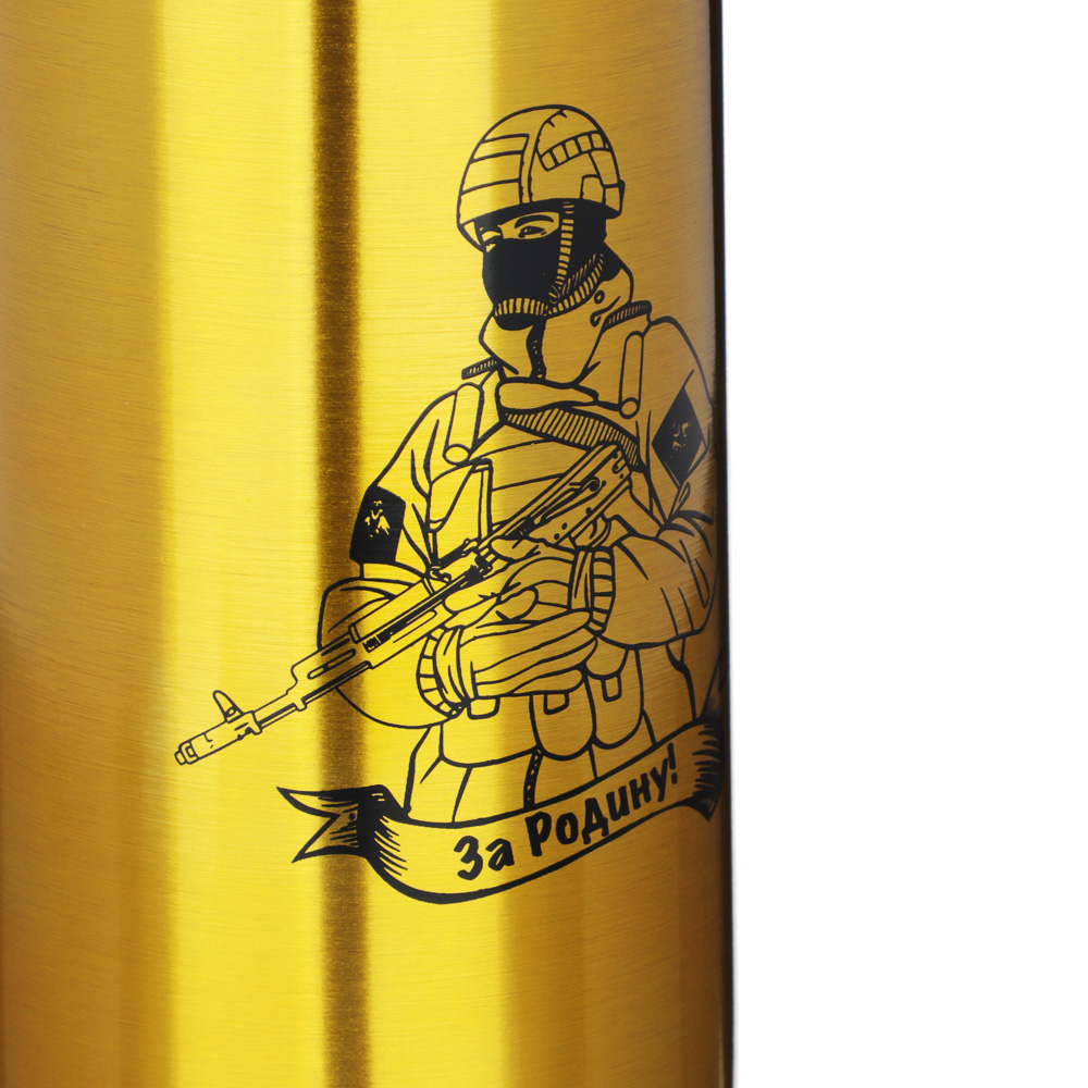 SATOSHI Термос 0,50л "Пуля" для напитков, нержавеющая сталь, арт.№ 841-006