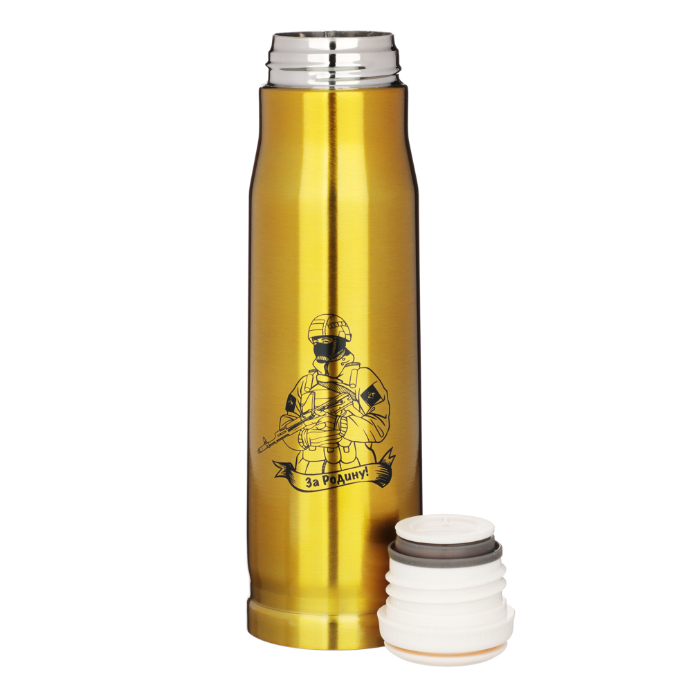 SATOSHI Термос 0,50л "Пуля" для напитков, нержавеющая сталь, арт.№ 841-006