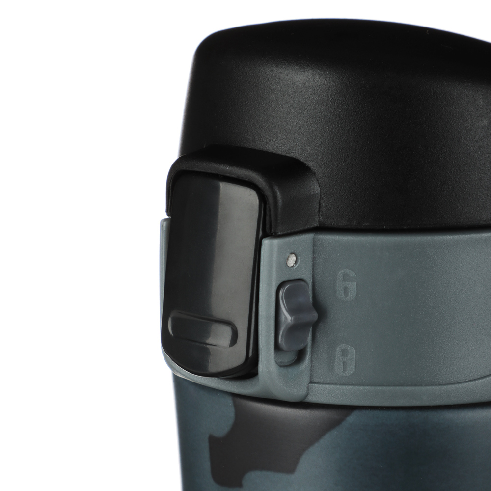 SATOSHI Термос-кружка с крышкой на защелке, 450мл "Камуфляж" нерж.сталь, арт.№ 841-007