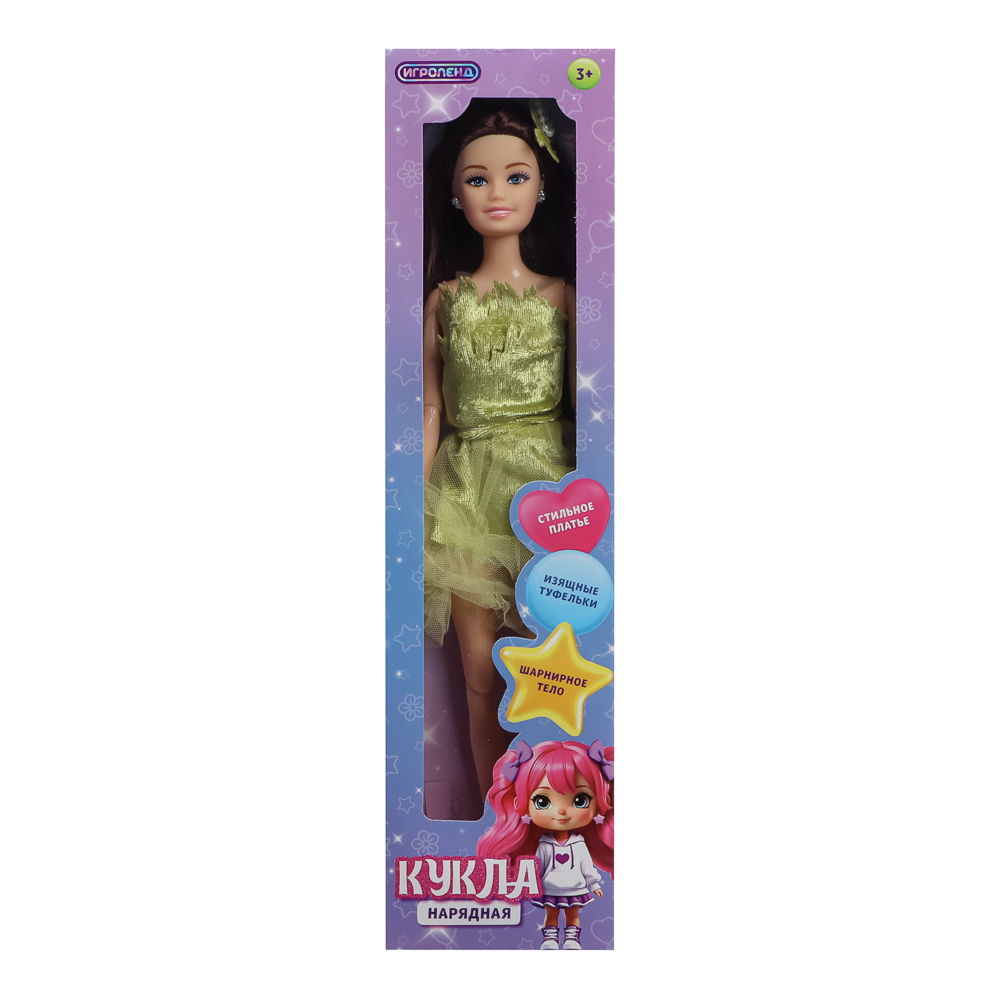 ИГРОЛЕНД Кукла нарядная шарнирная, 29 см, PP, PVC, полиэстер, 8х4х32 см, 4 дизайна, арт.№ 436-144
