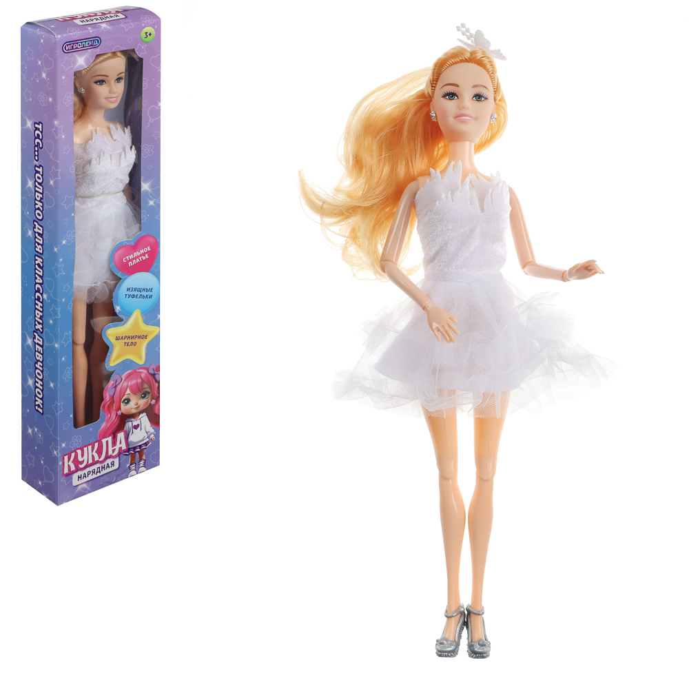 ИГРОЛЕНД Кукла нарядная шарнирная, 29 см, PP, PVC, полиэстер, 8х4х32 см, 4 дизайна, арт.№ 436-144