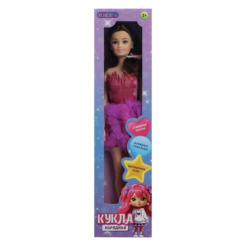 ИГРОЛЕНД Кукла нарядная шарнирная, 29 см, PP, PVC, полиэстер, 8х4х32 см, 4 дизайна, арт.№ 436-144