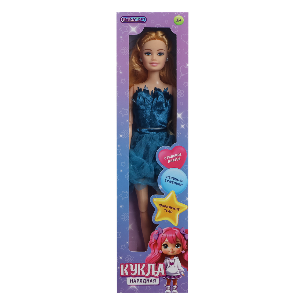 ИГРОЛЕНД Кукла нарядная шарнирная, 29 см, PP, PVC, полиэстер, 8х4х32 см, 4 дизайна, арт.№ 436-144
