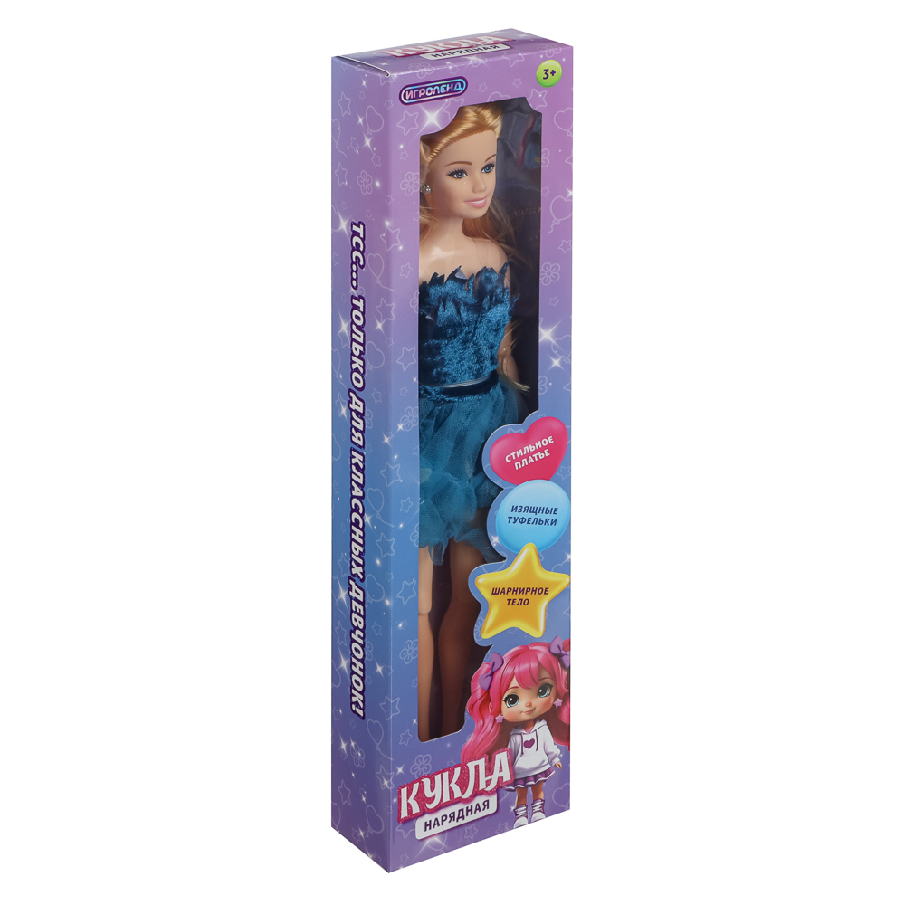 ИГРОЛЕНД Кукла нарядная шарнирная, 29 см, PP, PVC, полиэстер, 8х4х32 см, 4 дизайна, арт.№ 436-144