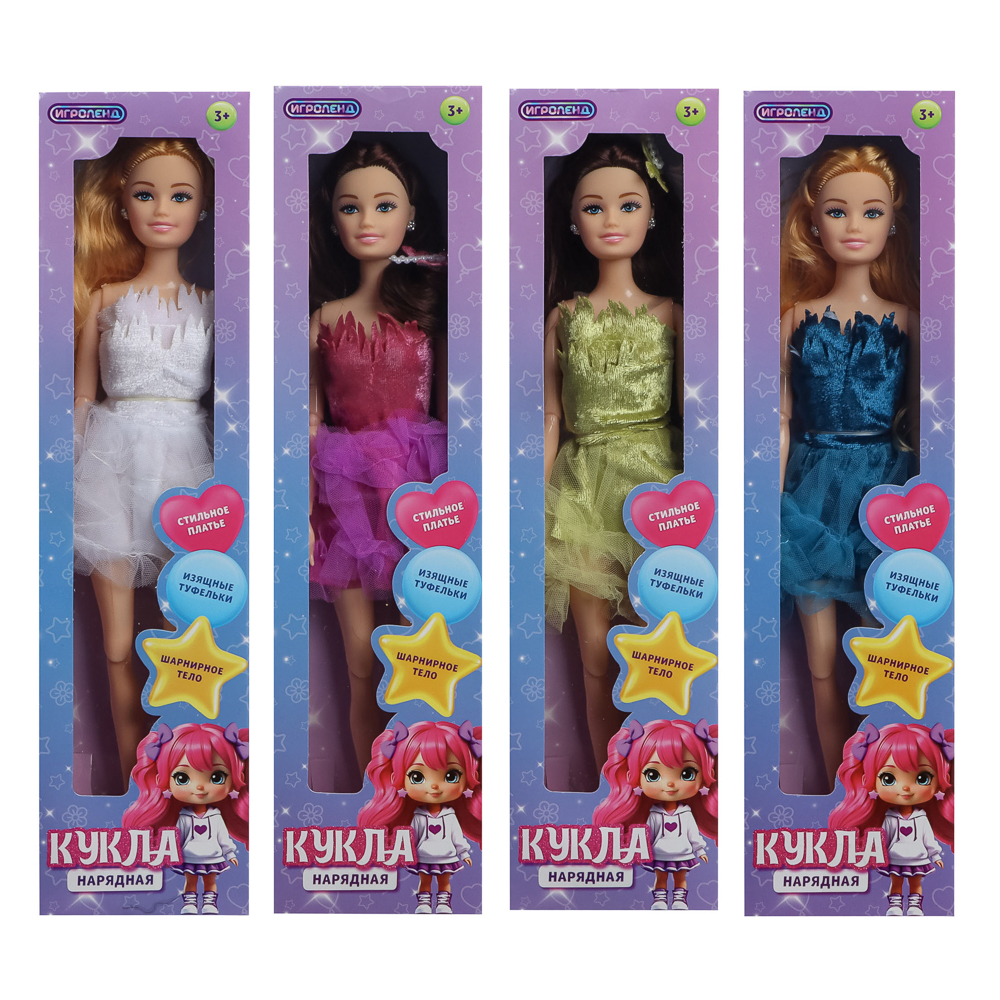 ИГРОЛЕНД Кукла нарядная шарнирная, 29 см, PP, PVC, полиэстер, 8х4х32 см, 4 дизайна, арт.№ 436-144