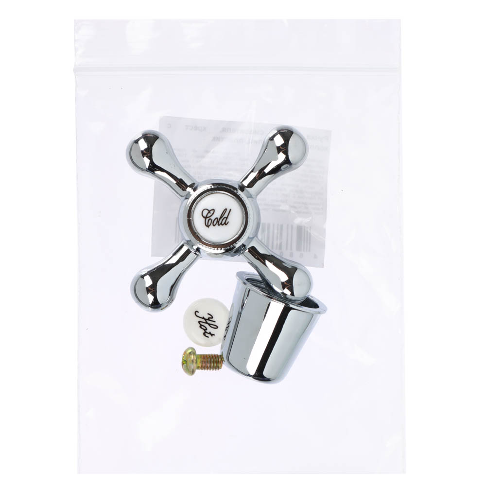 Ручка для смесителя, крест., 24 шлицы, пластик, арт.№ 565-028