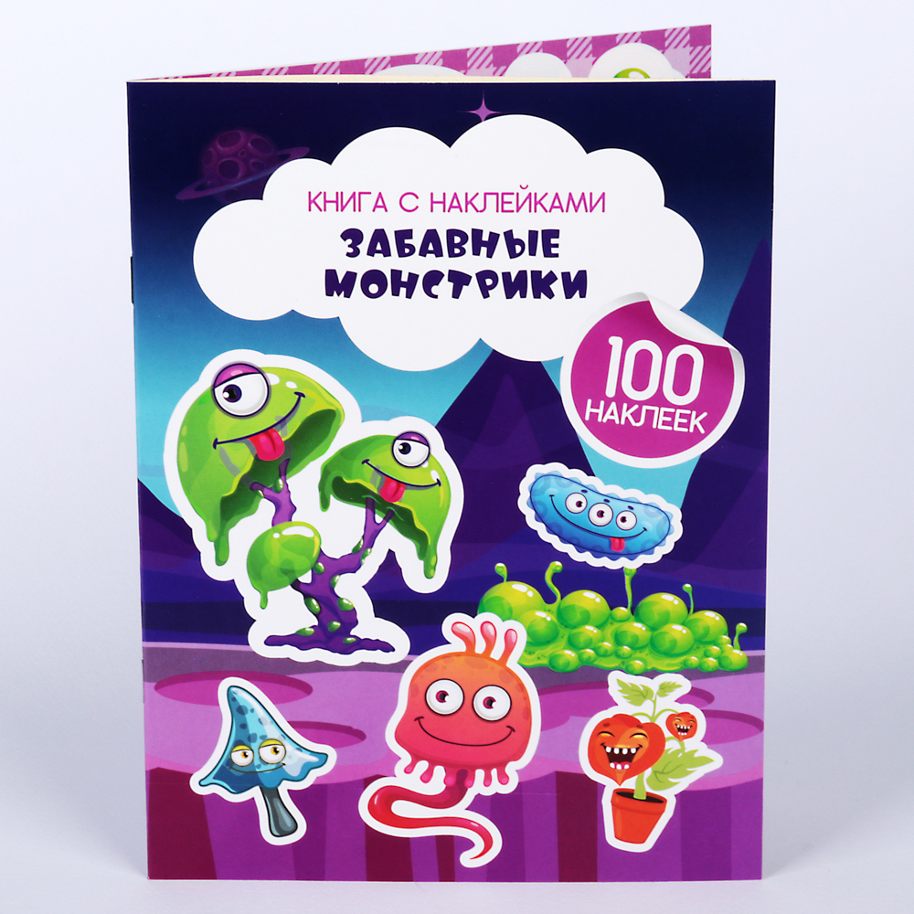 ХОББИХИТ Книжка с наклейками "100 наклеек", 4 страницы, бумага, 20х15см, 4-6 дизайнов, арт.№ 290-236