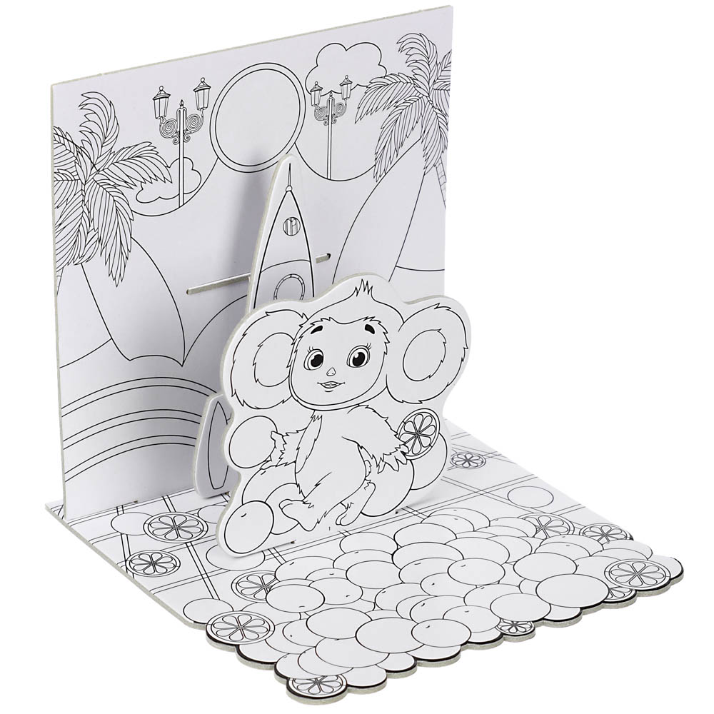 НД ПЛЭЙ Чебурашка Набор для творчества "3Д раскраска", 5 дизайнов, арт.№ 290-348