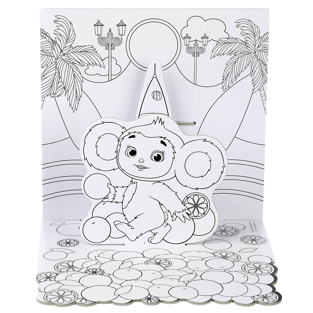 НД ПЛЭЙ Чебурашка Набор для творчества "3Д раскраска", 5 дизайнов, арт.№ 290-348