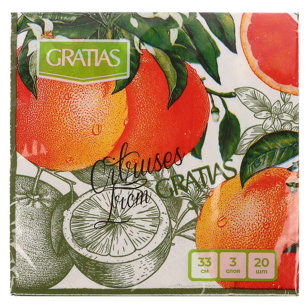 Салфетки бумажные Gratias 3 слоя, 33 см, 4 дизайна, 20шт., арт.№ 912-022