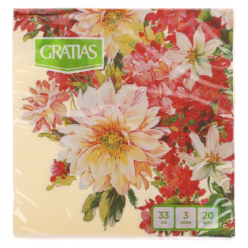 Салфетки бумажные Gratias 3 слоя, 33 см, 4 дизайна, 20шт., арт.№ 912-022