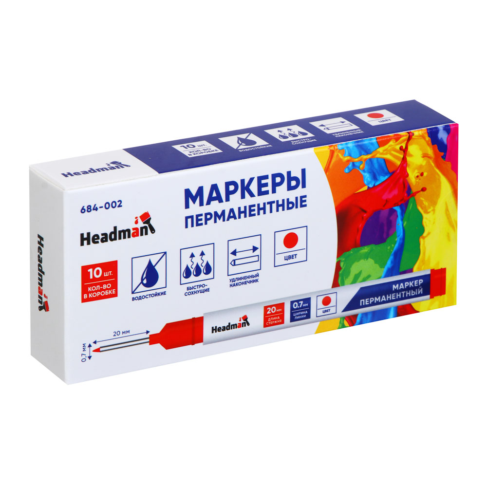 HEADMAN Маркер перманентный удлиненный, тонкий стержень красный, арт.№ 684-002