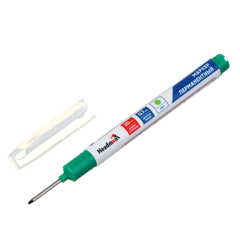 HEADMAN Маркер перманентный удлиненный, тонкий стержень зеленый, арт.№ 684-003