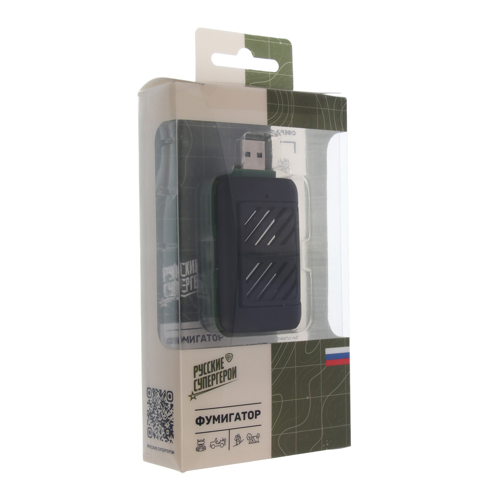 Фумигатор тм BY Русские Супергерои, 7,7х4,4х2см, USB, пластик, металл, арт.№ 118-185