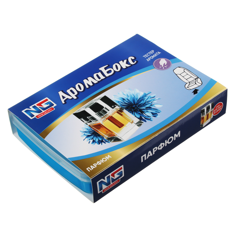 NEW GALAXY Ароматизатор под сиденье гелевый Аромабокс,парфюм,200 гр ДизайнGC, арт.№ 794-358