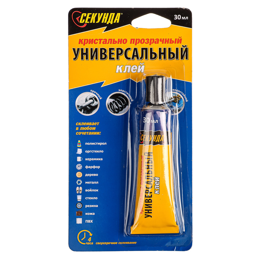 Клей универсальный "Секунда" 30мл, прозрачный, на индивидуальном блистере, 403-108, арт.№ 469-195
