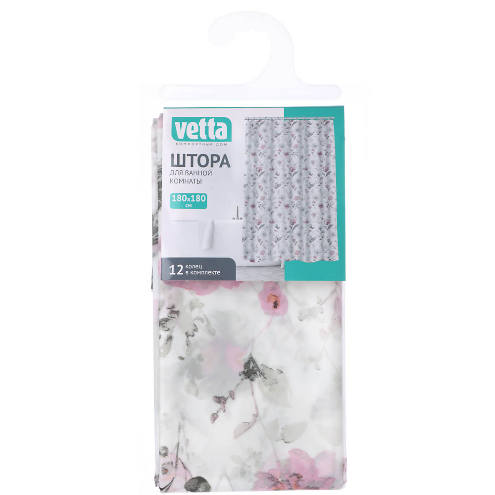 Штора для ванной тм VETTA Belle, ПЕВА 80 г/м2, 180x180 см, 4 дизайна, арт.№ 461-559