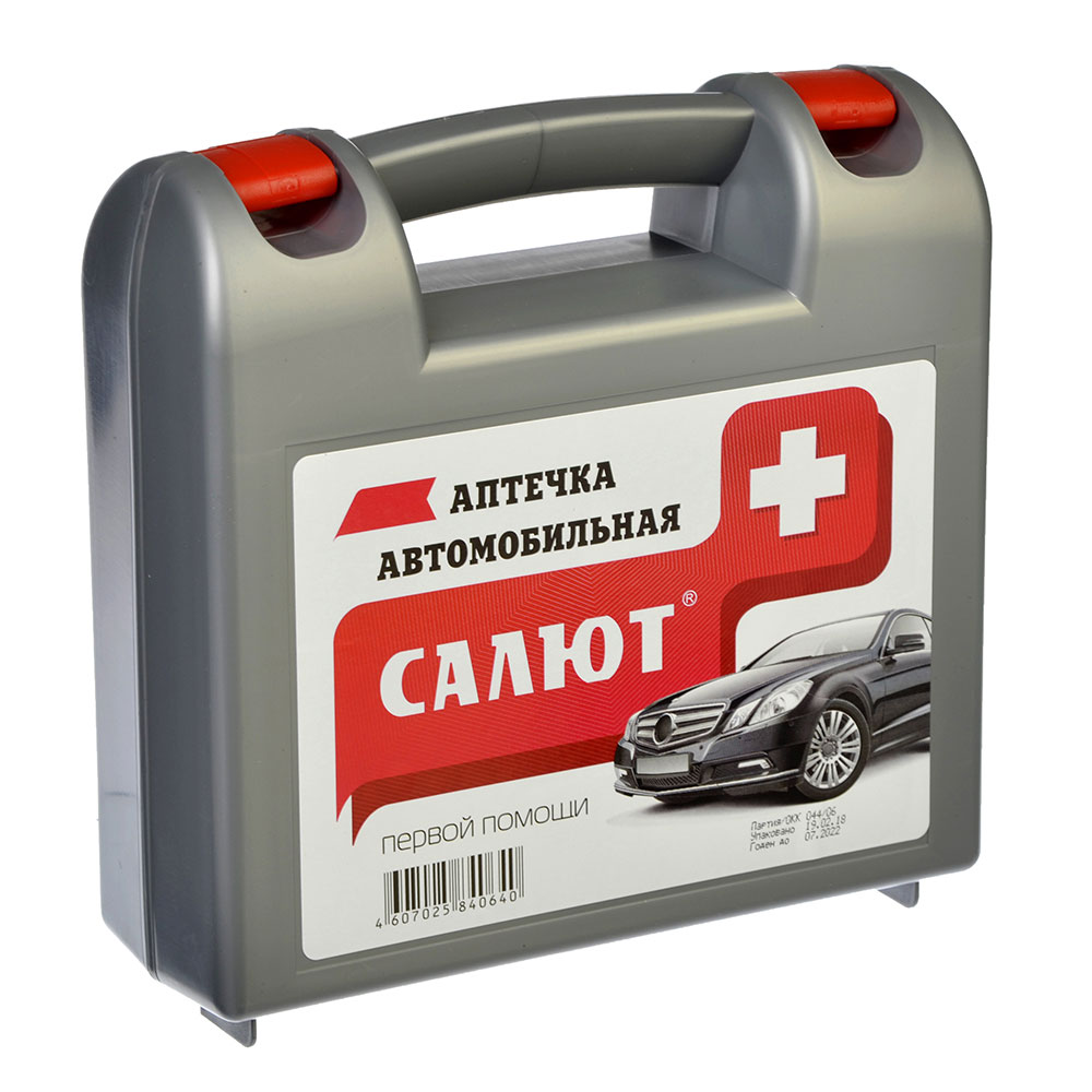 Аптечка первой помощи автомобильная ФЭСТ "Салют" 21x21x7,5см, арт.№ 780-013