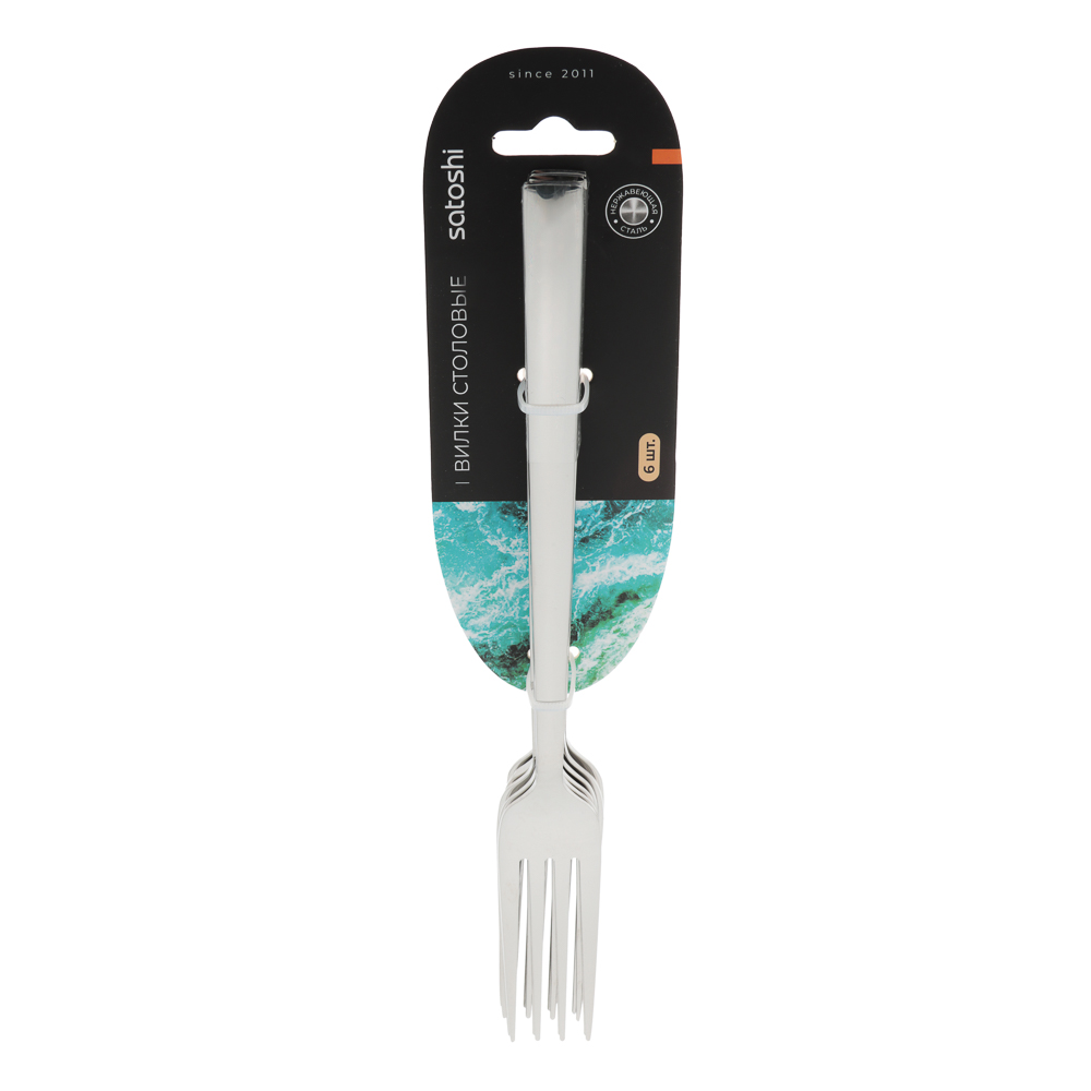 SATOSHI Алессандрия Вилка столовая 6 пр. на блистере, арт.№ 815-001