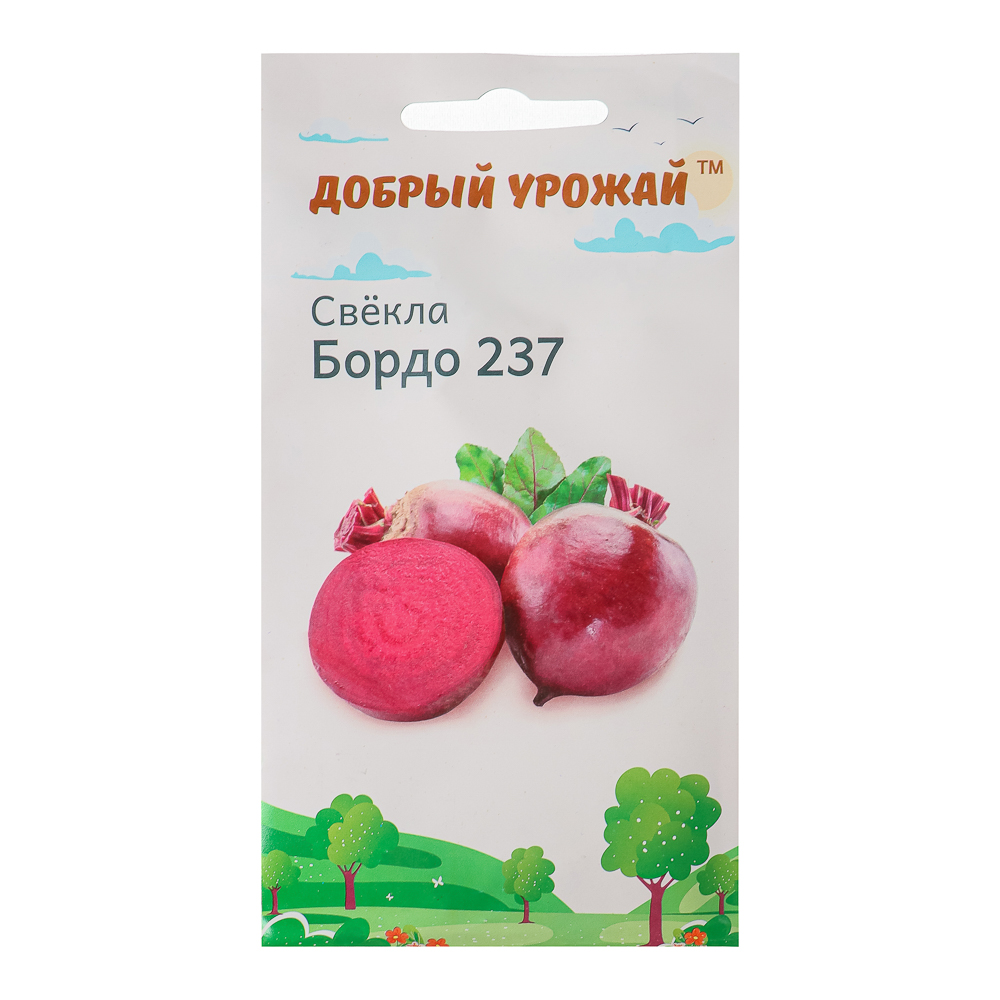 Семена Свёкла Бордо 237 "Добрый урожай", 0,8гр, арт.№ 179-551