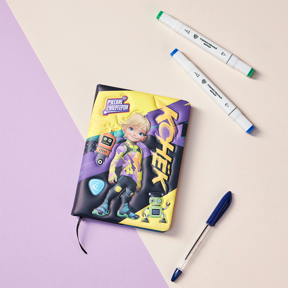 Записная книжка на пружине 96 листов 17,8х13 см "Конёк Джуниор" BY Русские Супергерои, обложка-мялка, объемные элементы, арт.№ 557-082