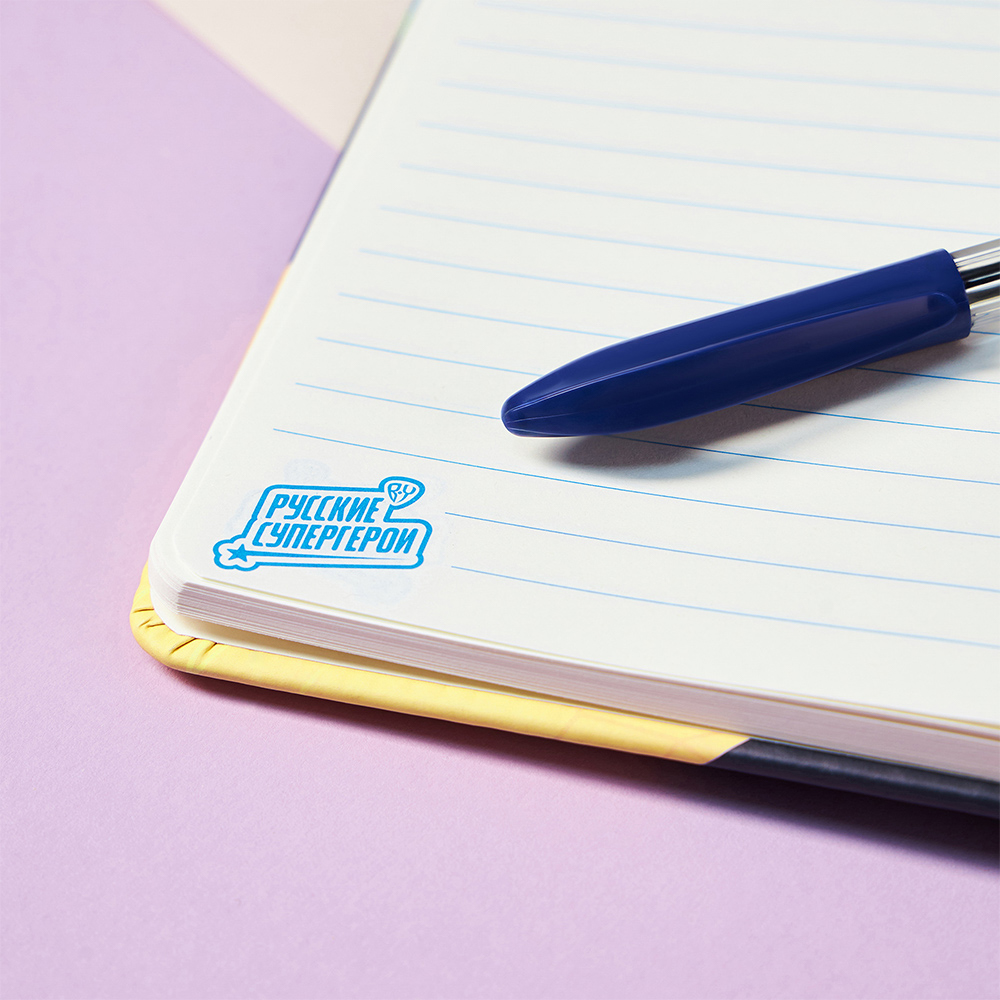 Записная книжка на пружине 96 листов 17,8х13 см "Конёк Джуниор" BY Русские Супергерои, обложка-мялка, объемные элементы, арт.№ 557-082