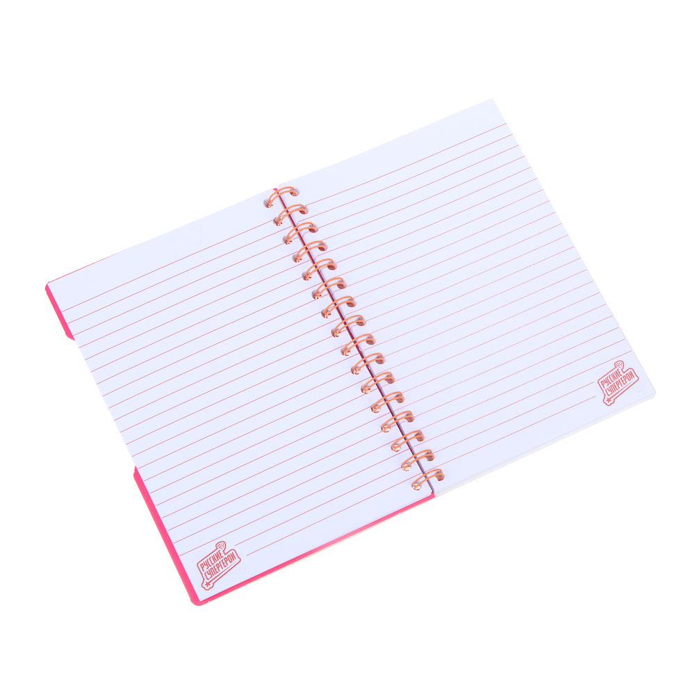 BY Русские Супергерои Зап.книжка А5, 96л., тв.обл., спираль, окно, вращающ.элемент "Заря джуниор", арт.№ 557-084