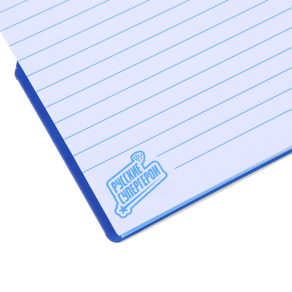 BY Русские Супергерои Зап.книжка А5, 96л., тв.обл., спираль, окно, вращ.элемент, "Пересвет джуниор", арт.№ 557-085