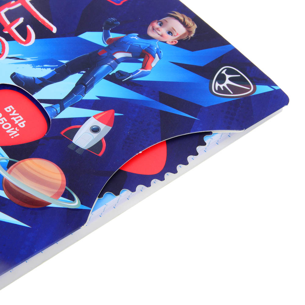 BY Русские Супергерои Зап.книжка А5, 96л., тв.обл., спираль, окно, вращ.элемент, "Пересвет джуниор", арт.№ 557-085