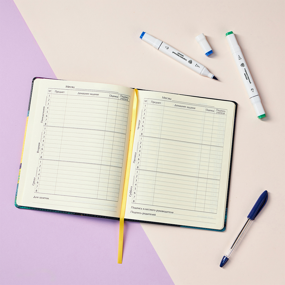 BY Русские Супергерои Дневник шк., А5+ (20,8x16,5см), 48л., тв.обл.с пор., иск.кожа, "Конек джуниор", арт.№ 564-079